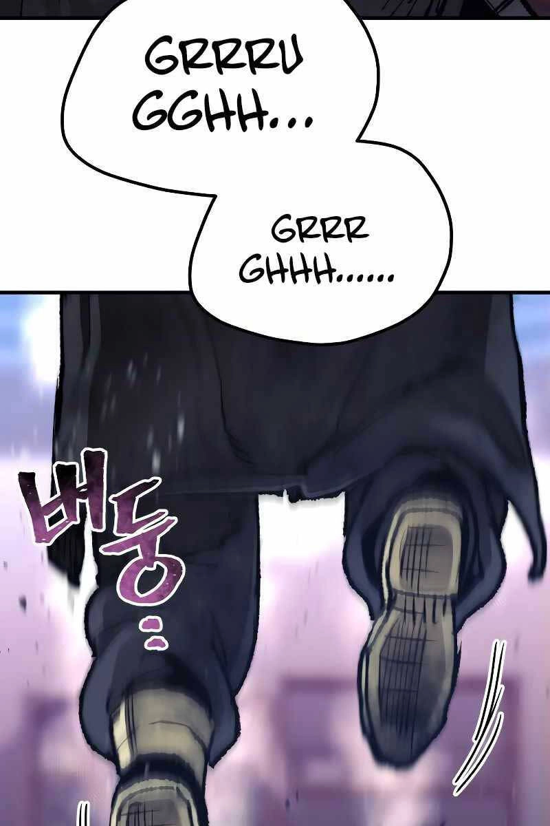 Thiên Ma Phi Thăng Truyện Chapter 80.5 - 61