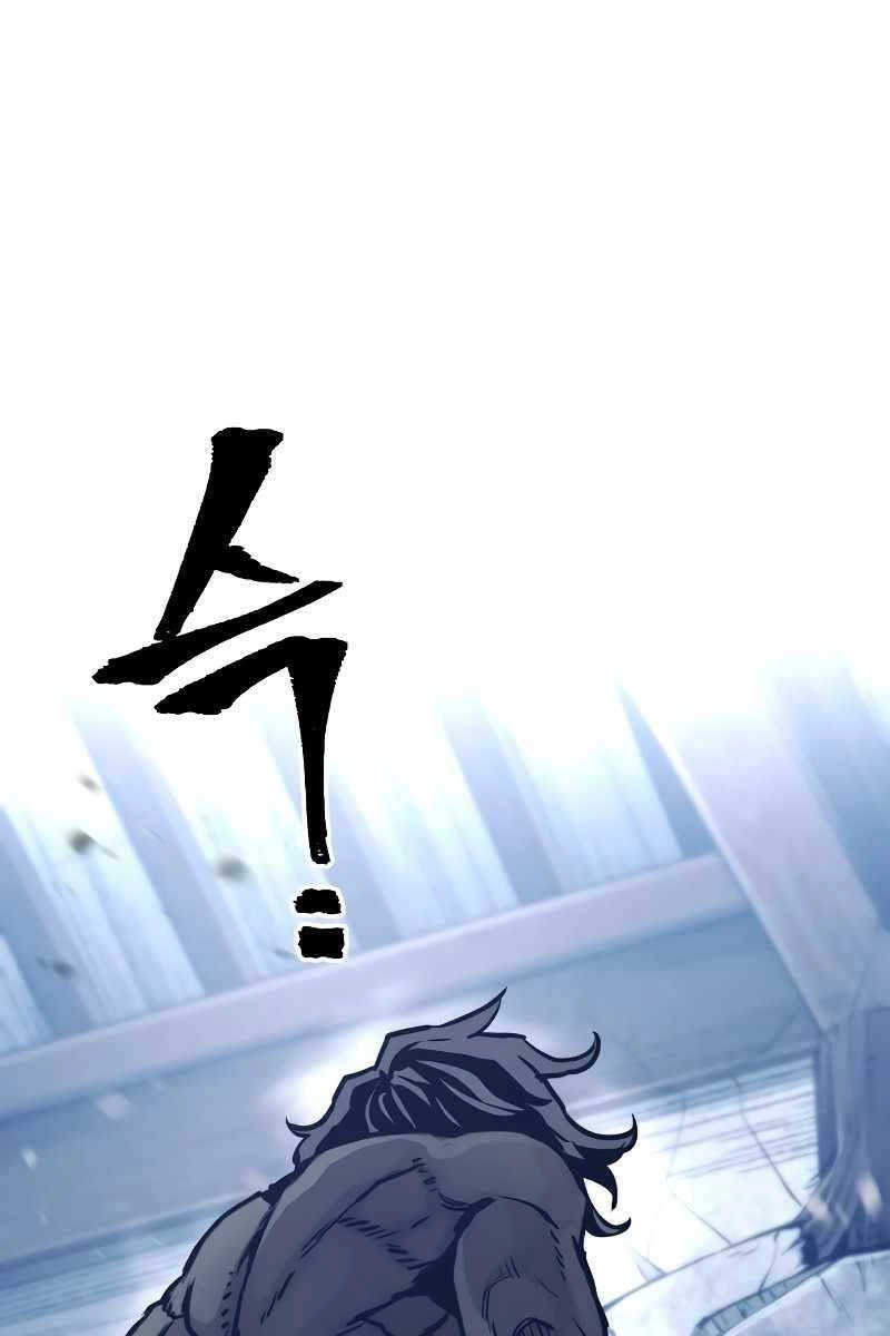 Thiên Ma Phi Thăng Truyện Chapter 80.5 - 87