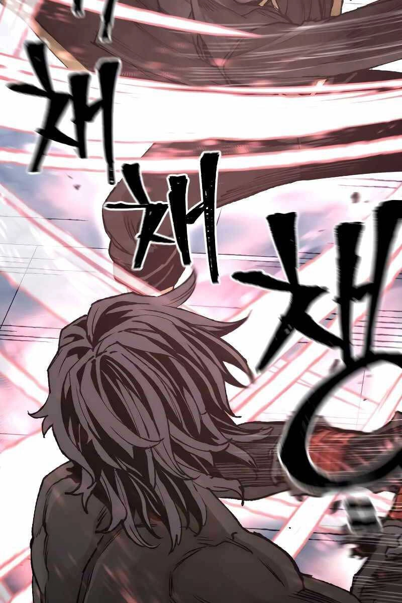 Thiên Ma Phi Thăng Truyện Chapter 80.5 - 97