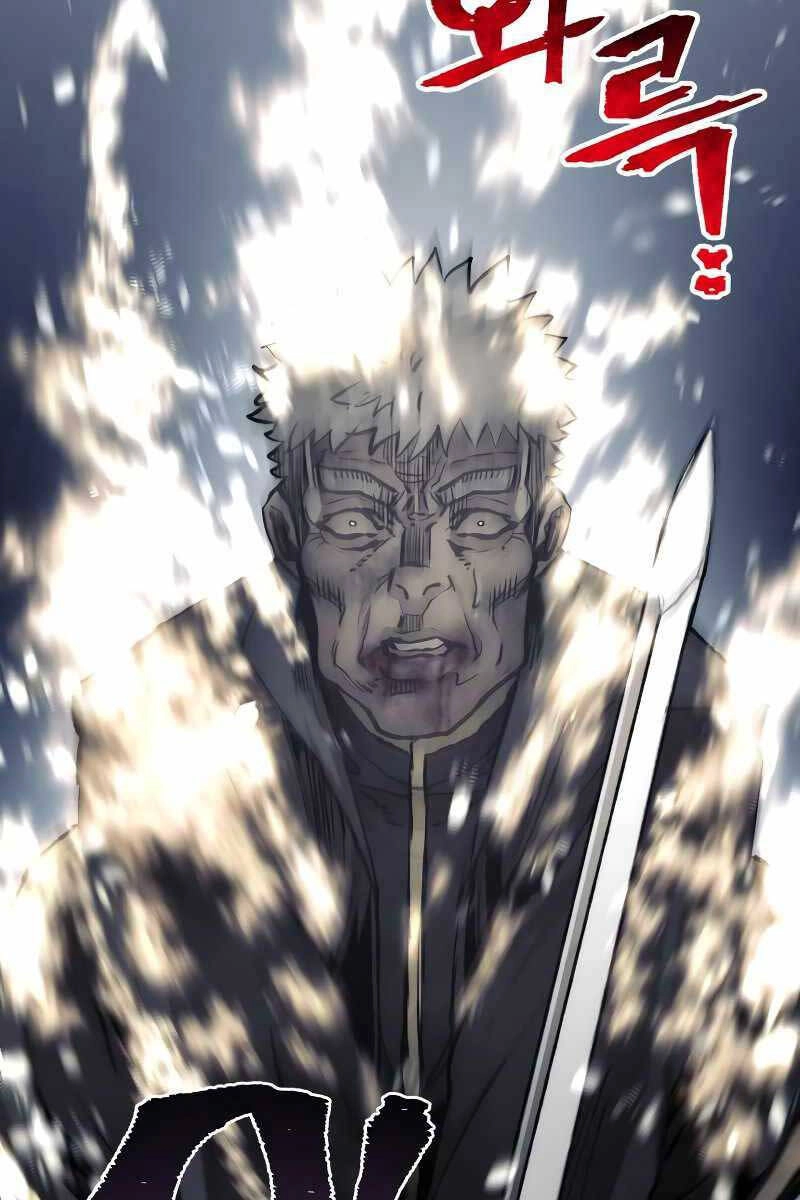 Thiên Ma Phi Thăng Truyện Chapter 80.5 - 103