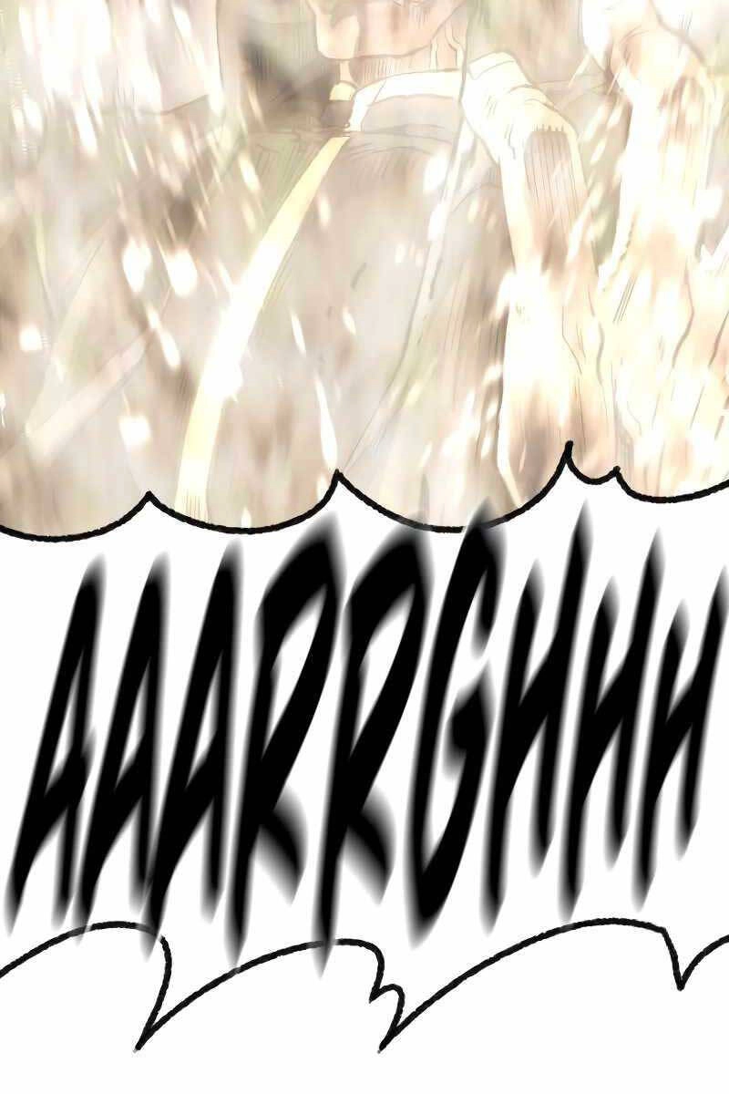 Thiên Ma Phi Thăng Truyện Chapter 80.5 - 109