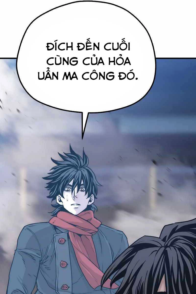 Thiên Ma Phi Thăng Truyện Chapter 80.5 - 117