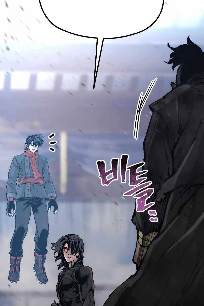 Thiên Ma Phi Thăng Truyện Chapter 80.5 - 121