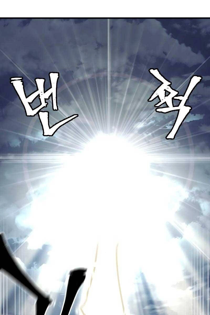 Thiên Ma Phi Thăng Truyện Chapter 81 - 11