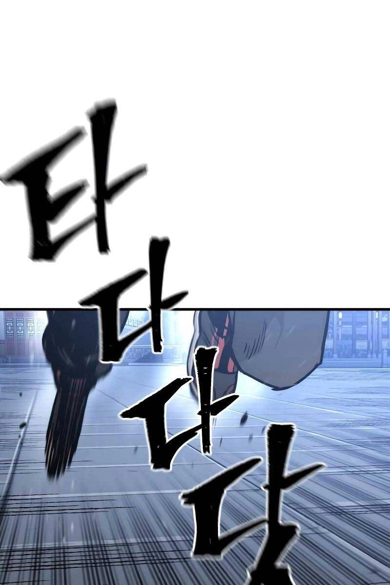 Thiên Ma Phi Thăng Truyện Chapter 81 - 43