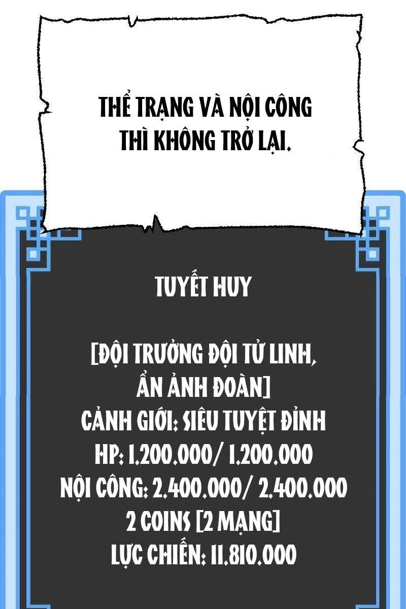 Thiên Ma Phi Thăng Truyện Chapter 81.5 - 1