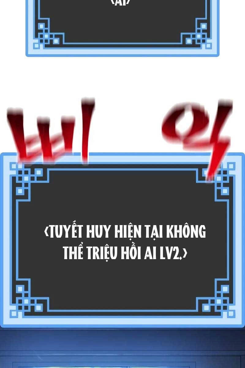 Thiên Ma Phi Thăng Truyện Chapter 81.5 - 17