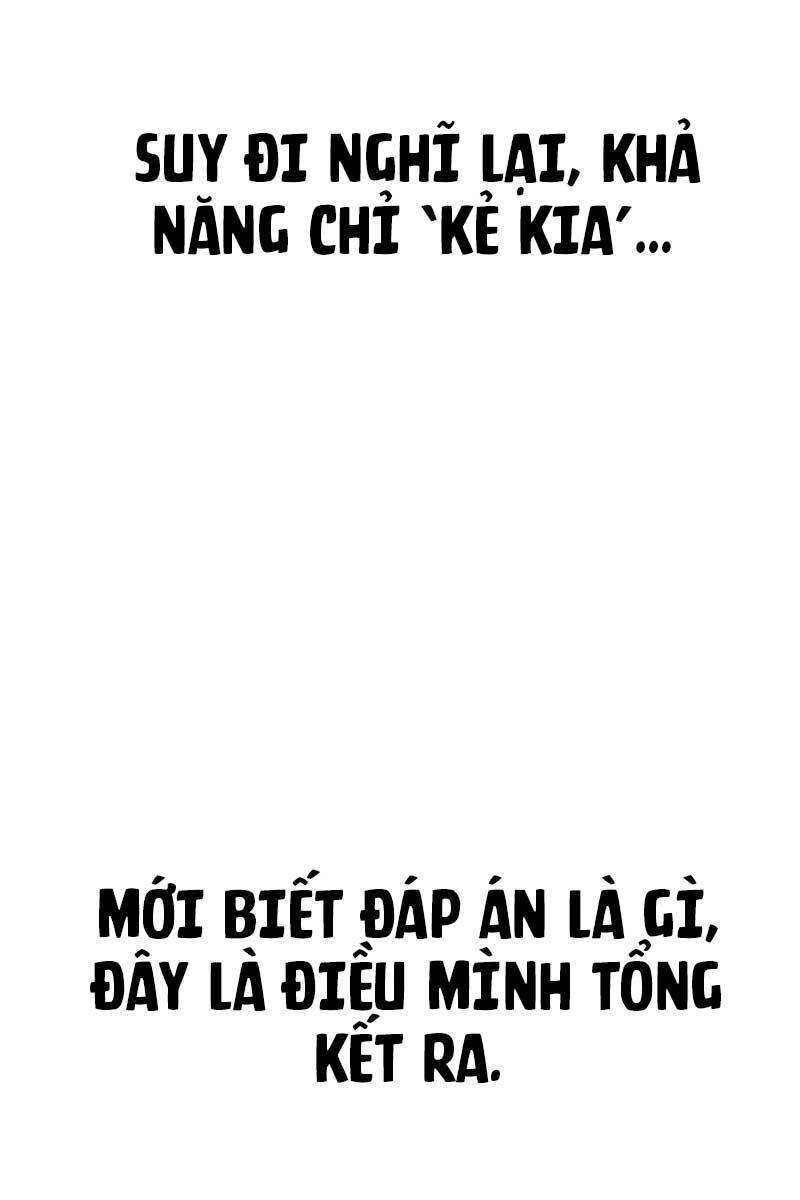 Thiên Ma Phi Thăng Truyện Chapter 81.5 - 37