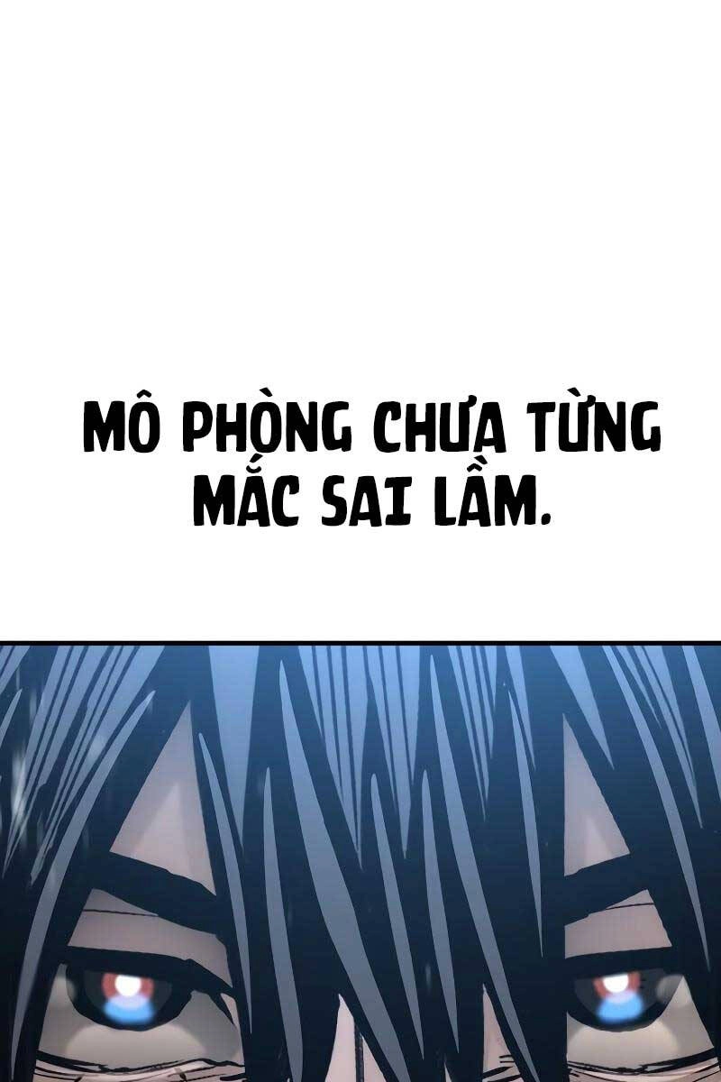 Thiên Ma Phi Thăng Truyện Chapter 81.5 - 54