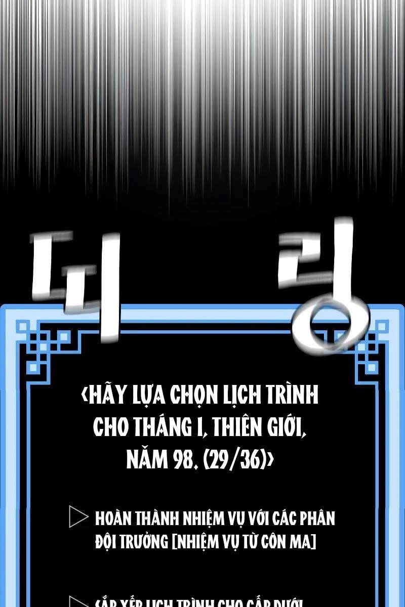 Thiên Ma Phi Thăng Truyện Chapter 81.5 - 58