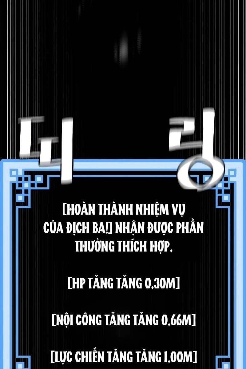 Thiên Ma Phi Thăng Truyện Chapter 81.5 - 65