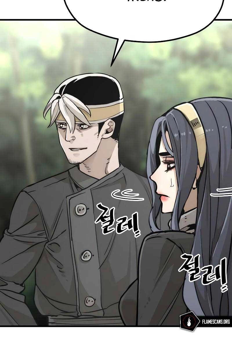 Thiên Ma Phi Thăng Truyện Chapter 81.5 - 101