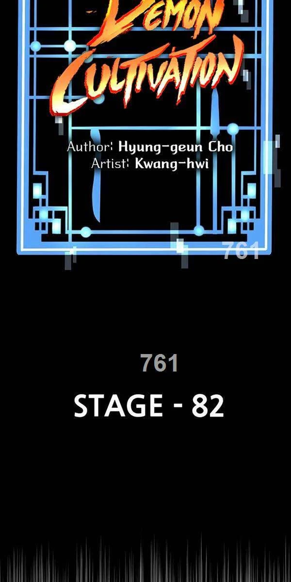 Thiên Ma Phi Thăng Truyện Chapter 82 - 2