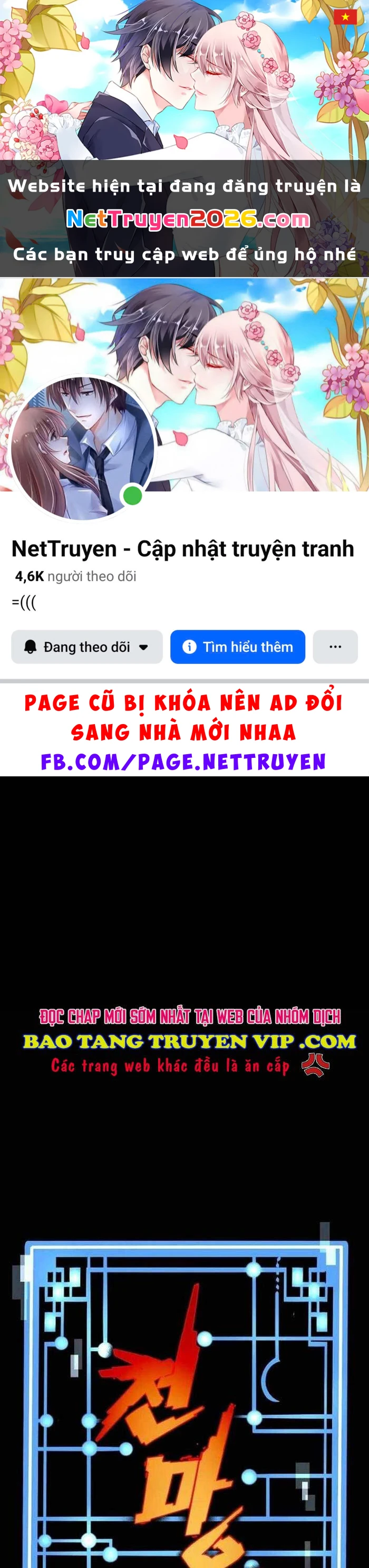 Thiên Ma Phi Thăng Truyện Chapter 125 - 1