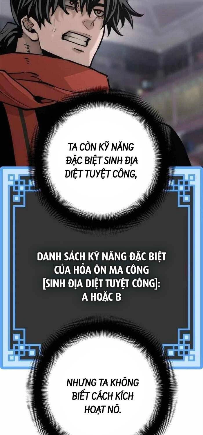 Thiên Ma Phi Thăng Truyện Chapter 125 - 7