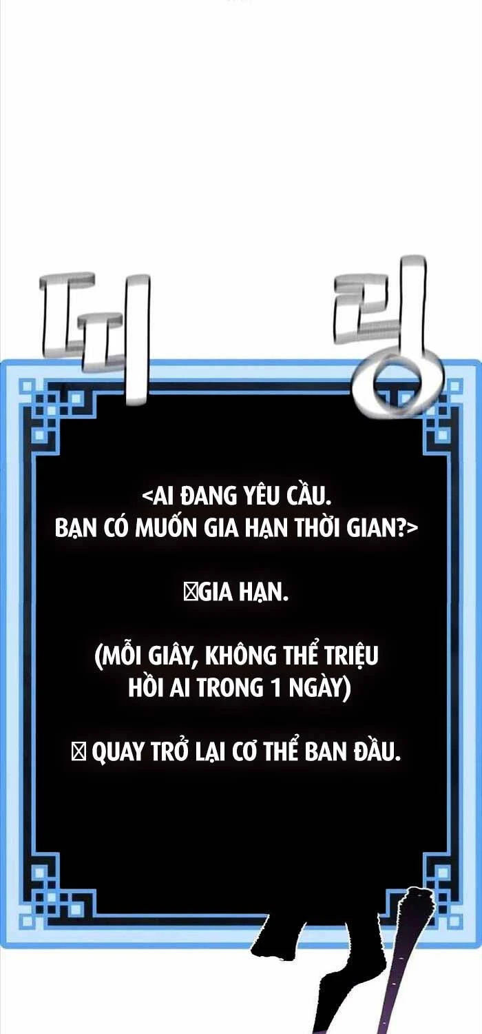 Thiên Ma Phi Thăng Truyện Chapter 126 - 126