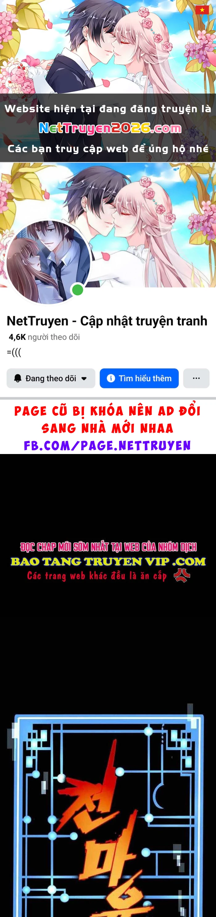 Thiên Ma Phi Thăng Truyện Chapter 127 - 1