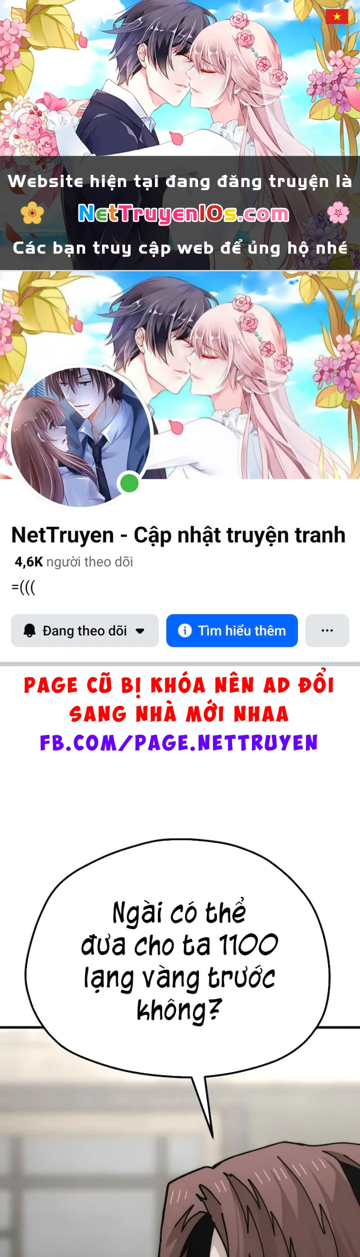 Thiên Ma Phi Thăng Truyện Chapter  137 - 1