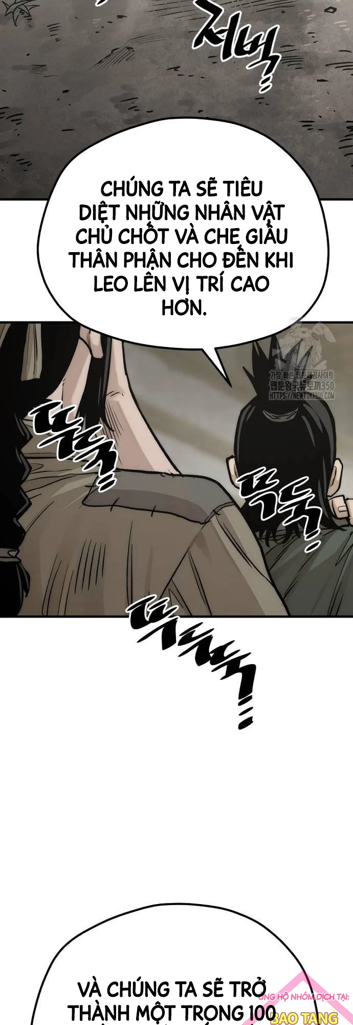 Thiên Ma Phi Thăng Truyện Chapter 138 - 16