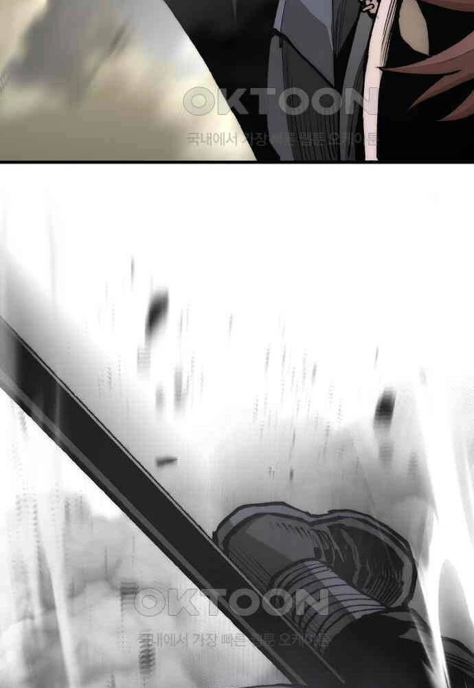 Thiên Ma Phi Thăng Truyện Chapter 139 - 84