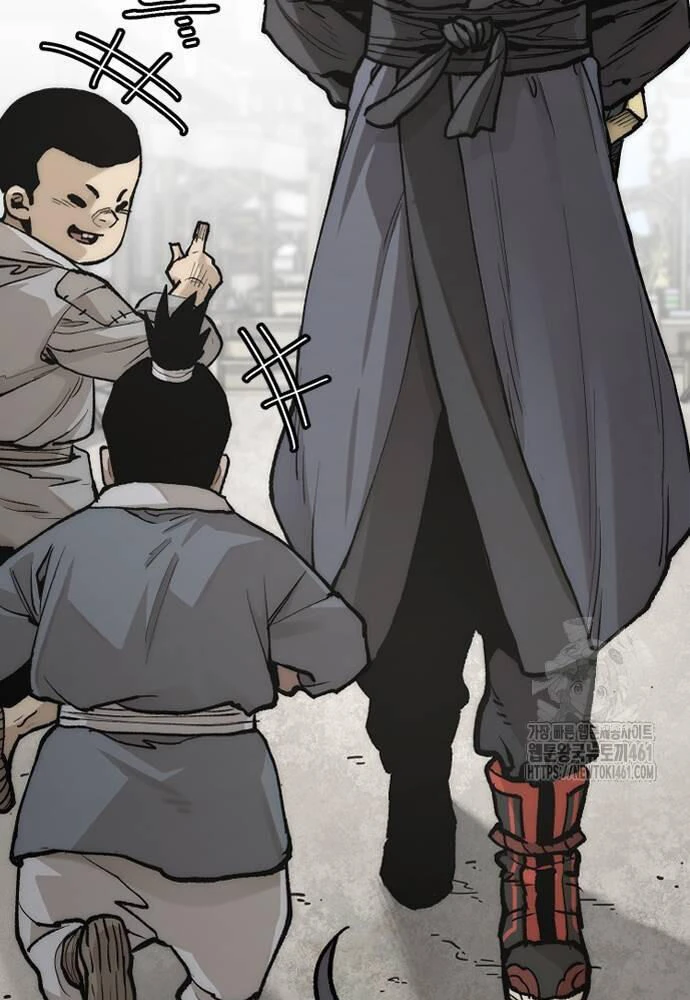 Thiên Ma Phi Thăng Truyện Chapter 141 - 5