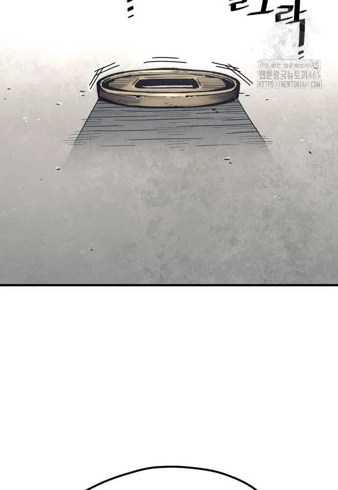 Thiên Ma Phi Thăng Truyện Chapter 141 - 38