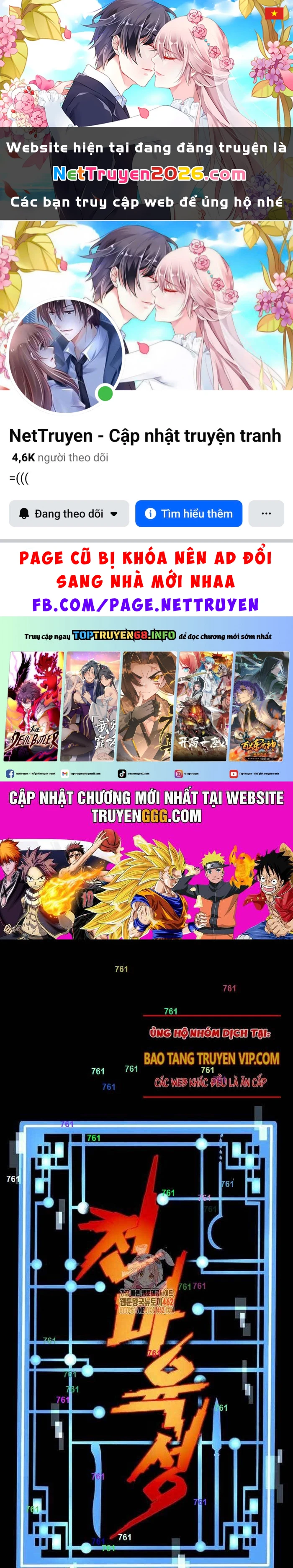 Thiên Ma Phi Thăng Truyện Chapter 144 - 1