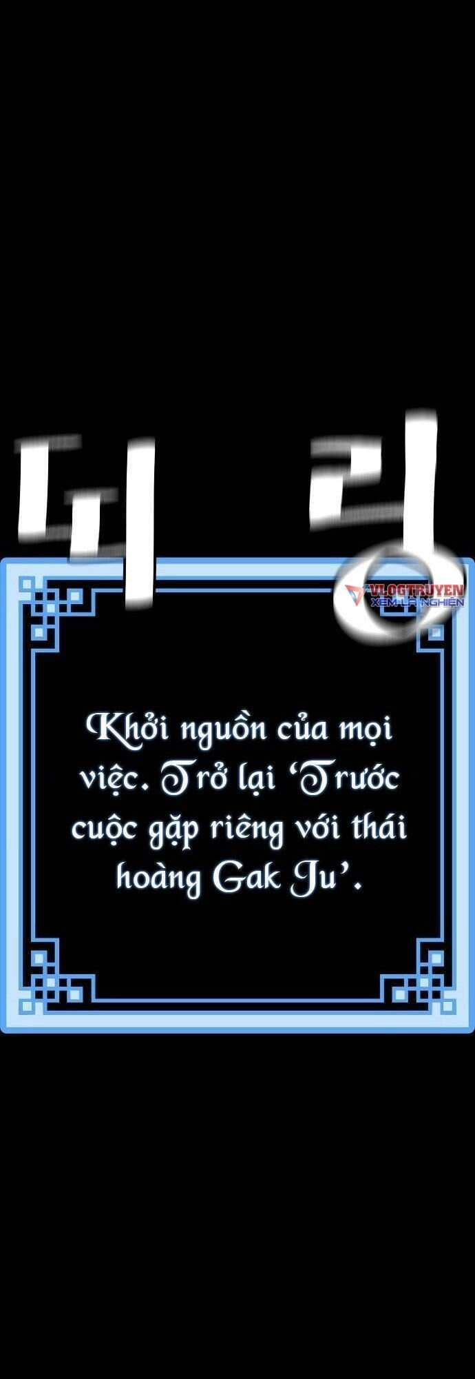 Thiên Ma Phi Thăng Truyện Chapter 1 - 23