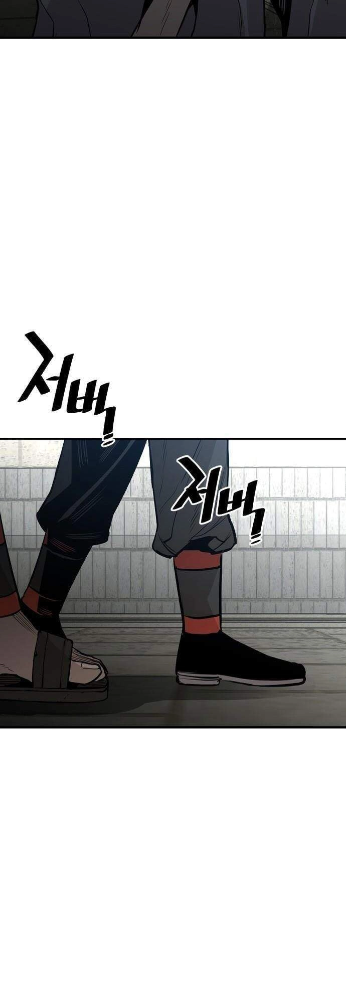 Thiên Ma Phi Thăng Truyện Chapter 1 - 42