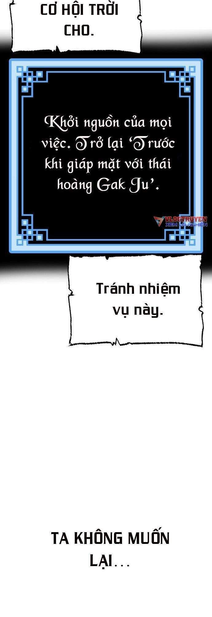 Thiên Ma Phi Thăng Truyện Chapter 1 - 104