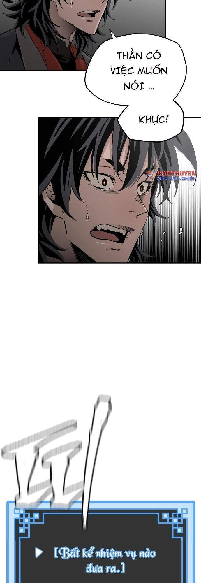 Thiên Ma Phi Thăng Truyện Chapter 1 - 107