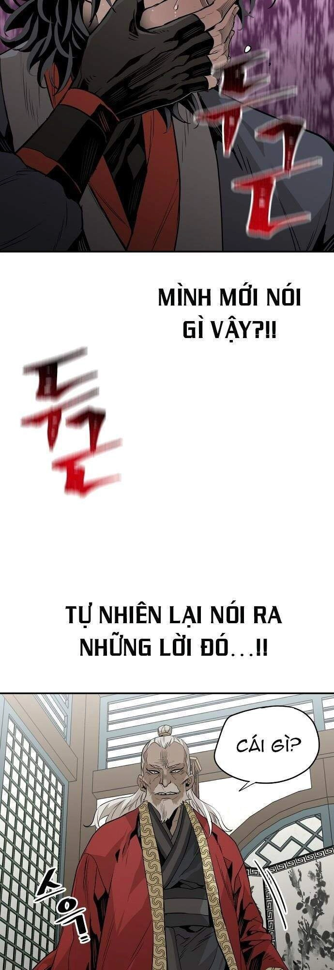 Thiên Ma Phi Thăng Truyện Chapter 1 - 125