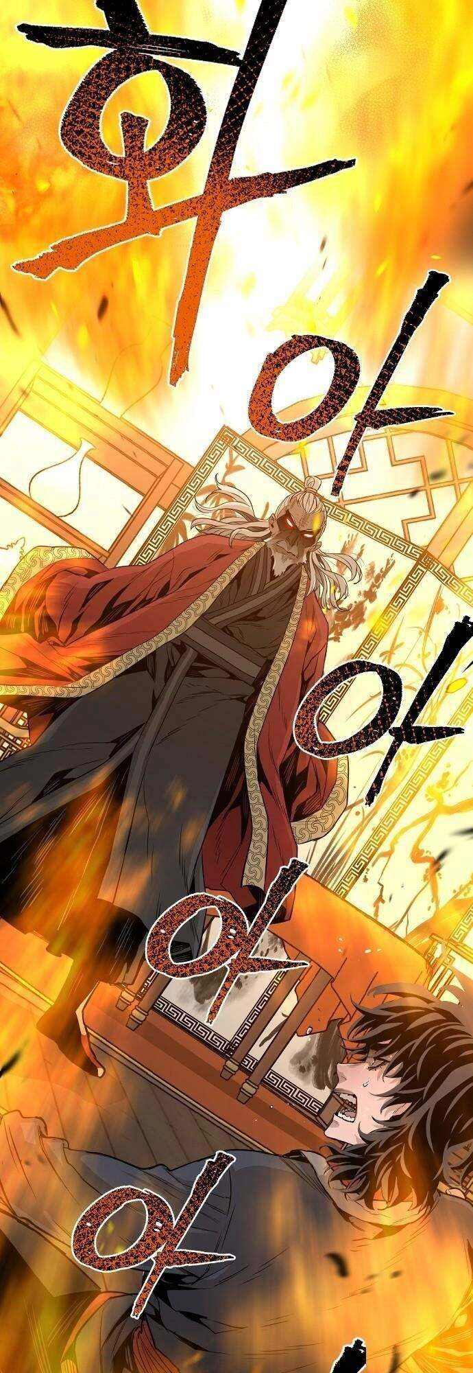 Thiên Ma Phi Thăng Truyện Chapter 1 - 128