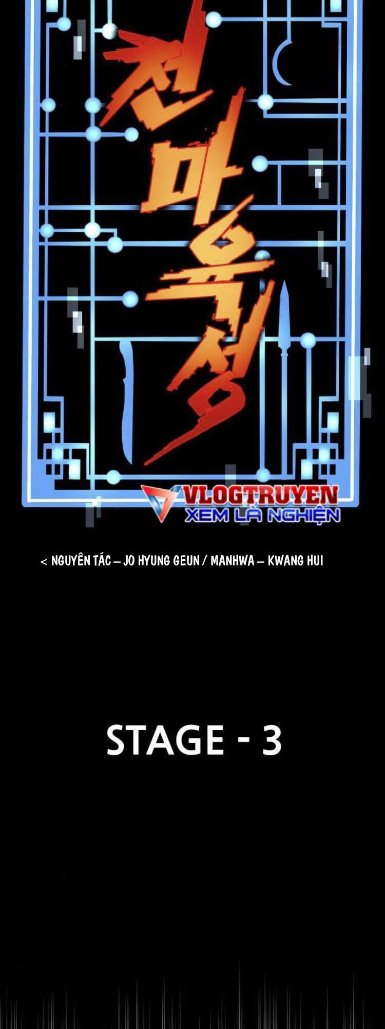 Thiên Ma Phi Thăng Truyện Chapter 3 - 26