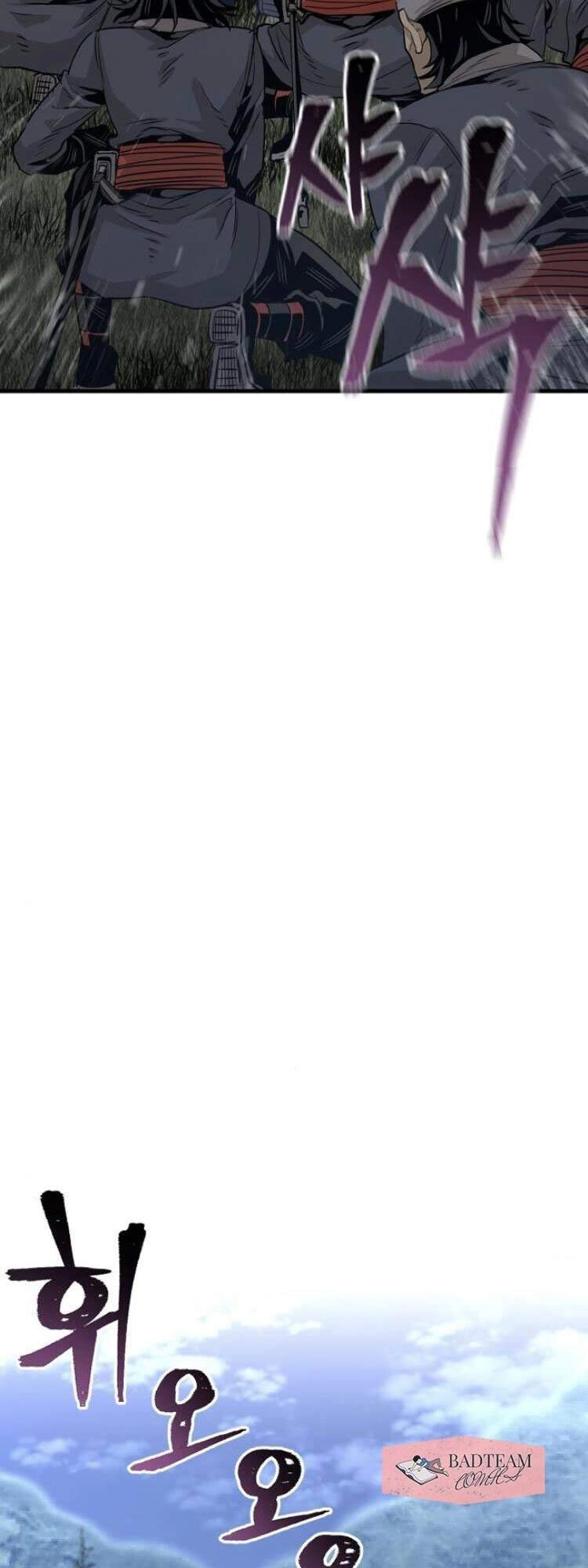 Thiên Ma Phi Thăng Truyện Chapter 3 - 42