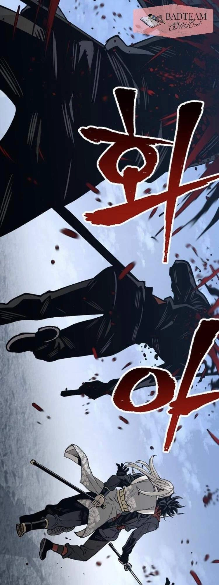 Thiên Ma Phi Thăng Truyện Chapter 4 - 24