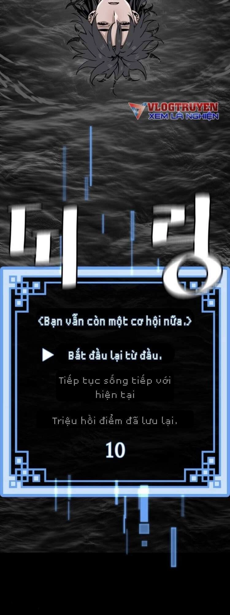 Thiên Ma Phi Thăng Truyện Chapter 4 - 60