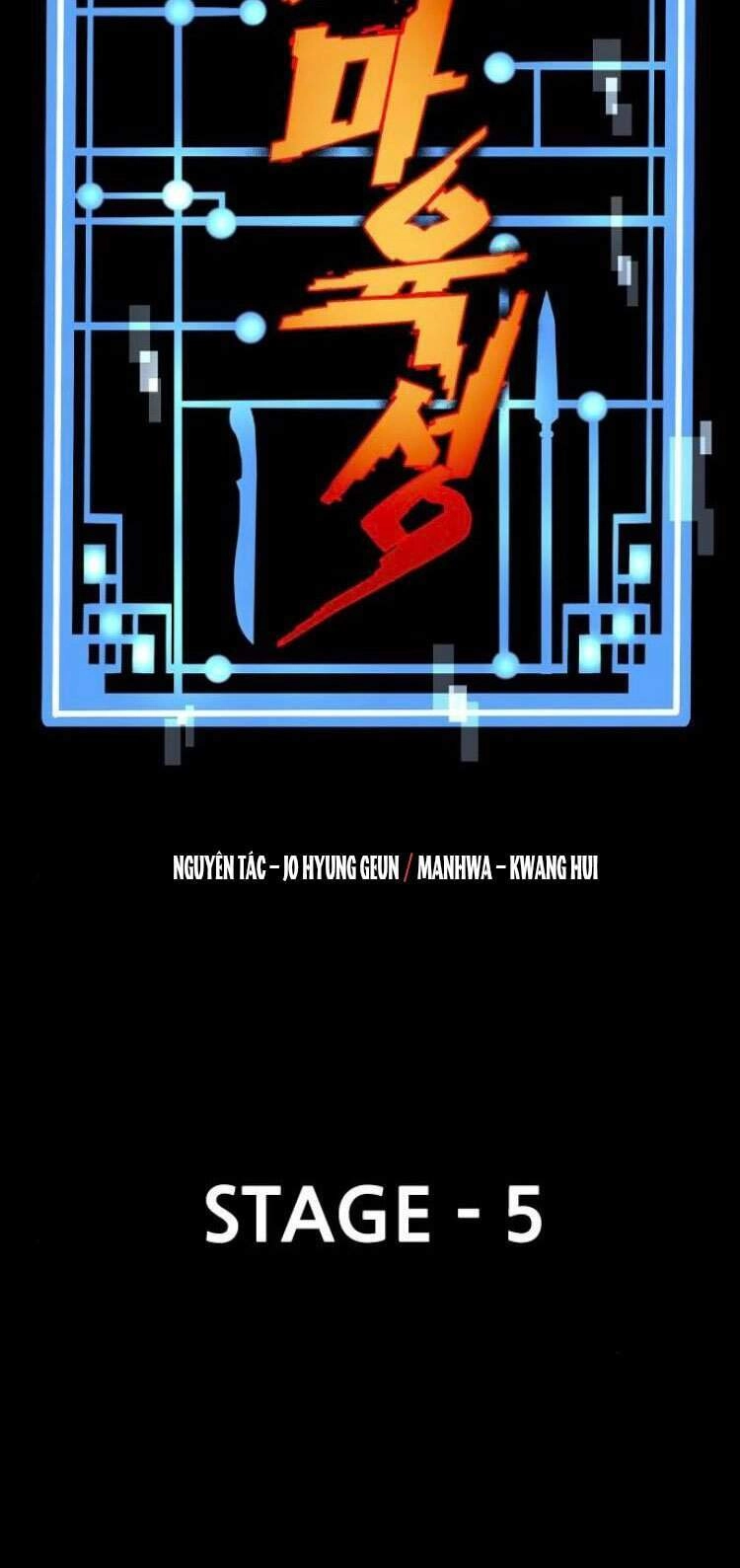 Thiên Ma Phi Thăng Truyện Chapter 5 - 13