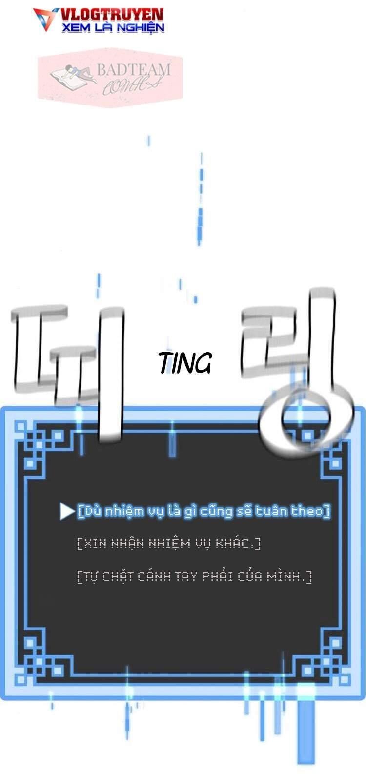 Thiên Ma Phi Thăng Truyện Chapter 5 - 33