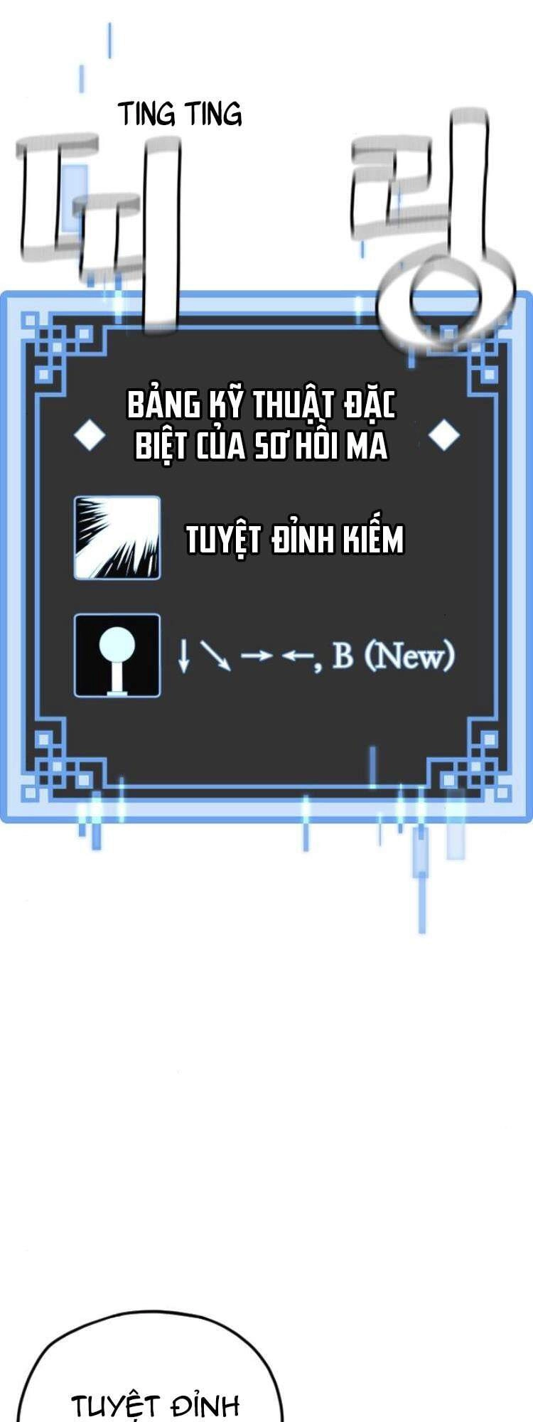 Thiên Ma Phi Thăng Truyện Chapter 6 - 81