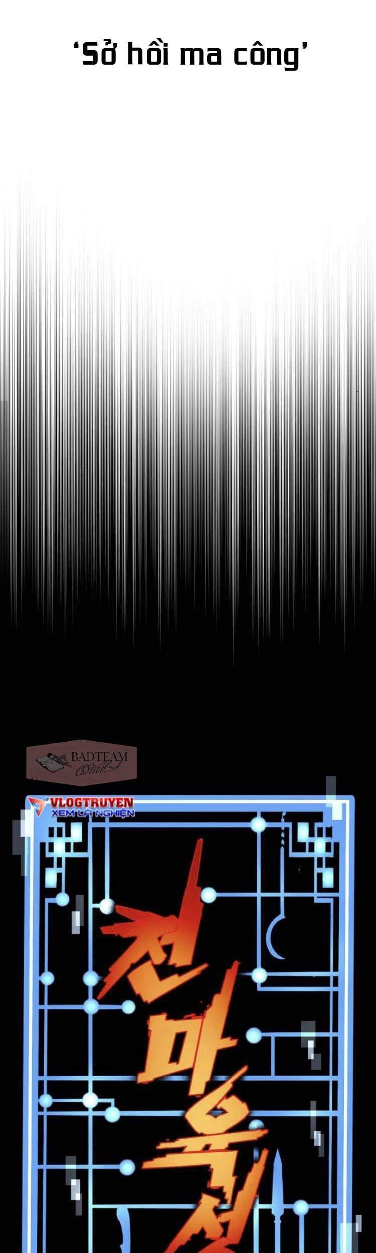 Thiên Ma Phi Thăng Truyện Chapter 10 - 14