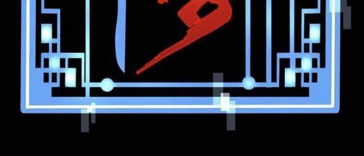 Thiên Ma Phi Thăng Truyện Chapter 10 - 15