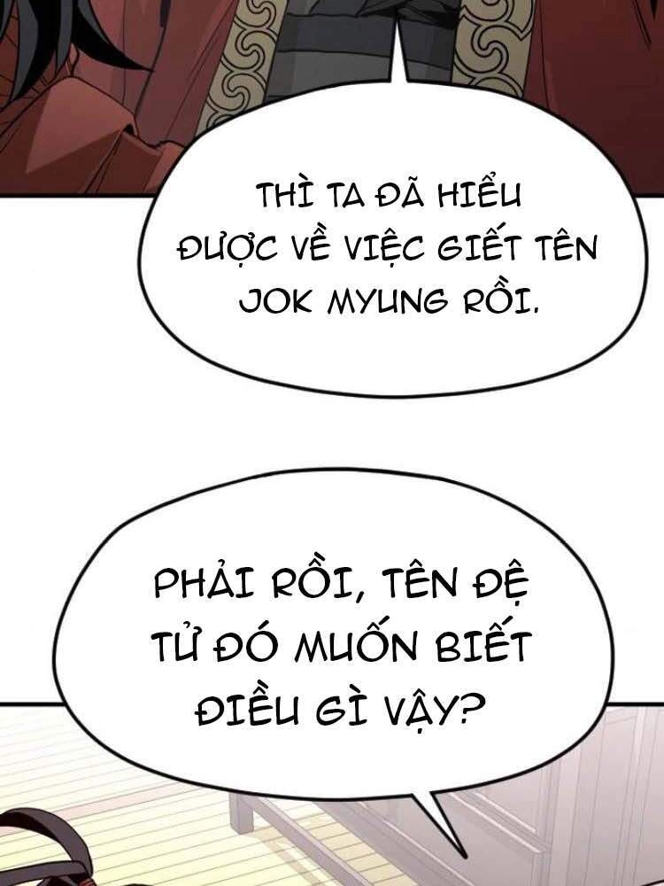 Thiên Ma Phi Thăng Truyện Chapter 10 - 104