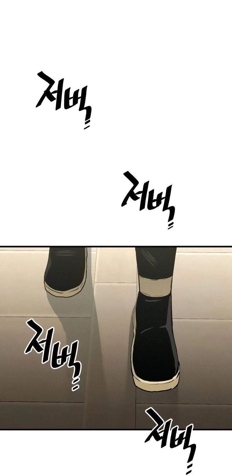 Thiên Ma Phi Thăng Truyện Chapter 11 - 84