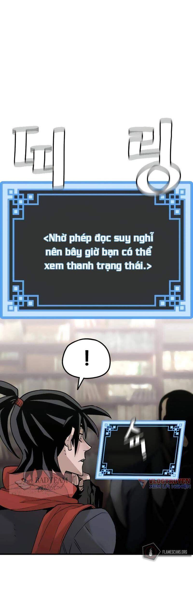 Thiên Ma Phi Thăng Truyện Chapter 12 - 75