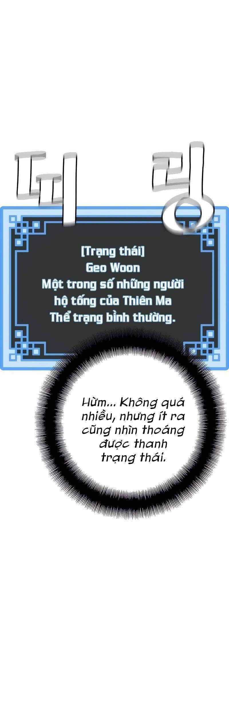 Thiên Ma Phi Thăng Truyện Chapter 12 - 76