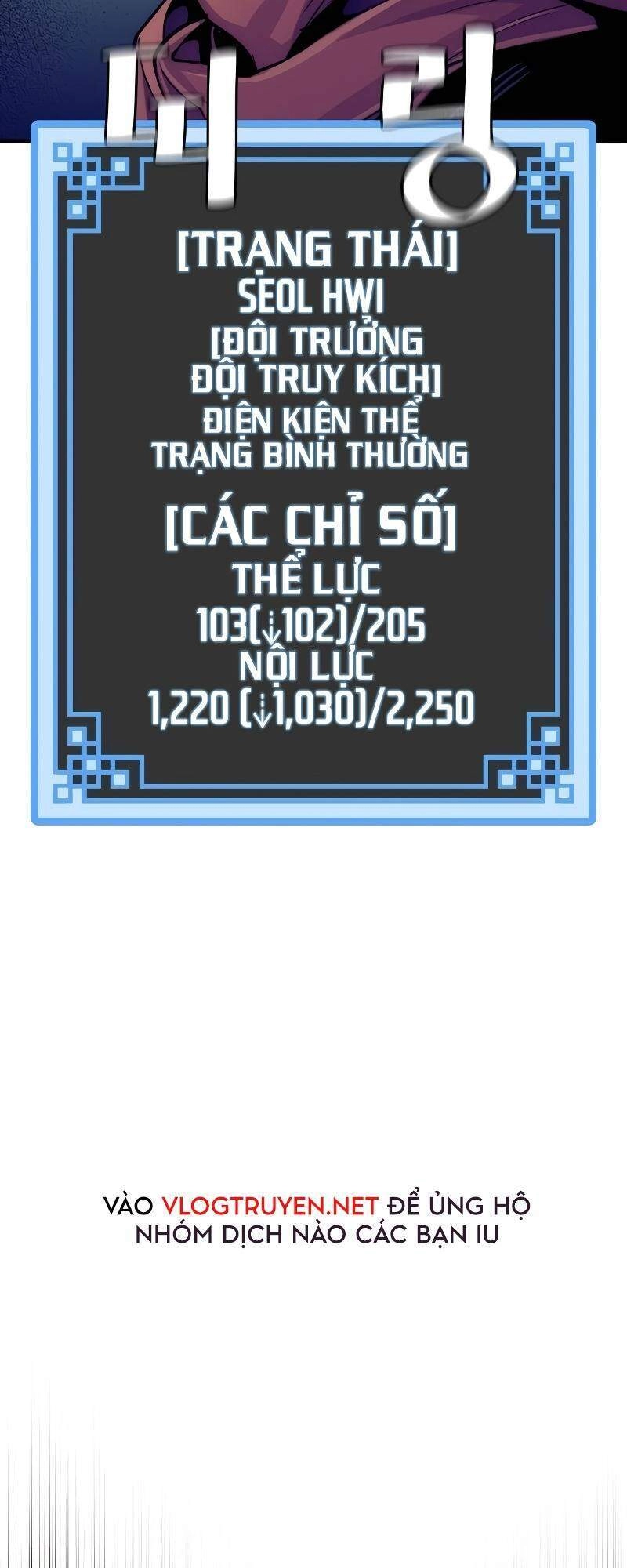 Thiên Ma Phi Thăng Truyện Chapter 13 - 129