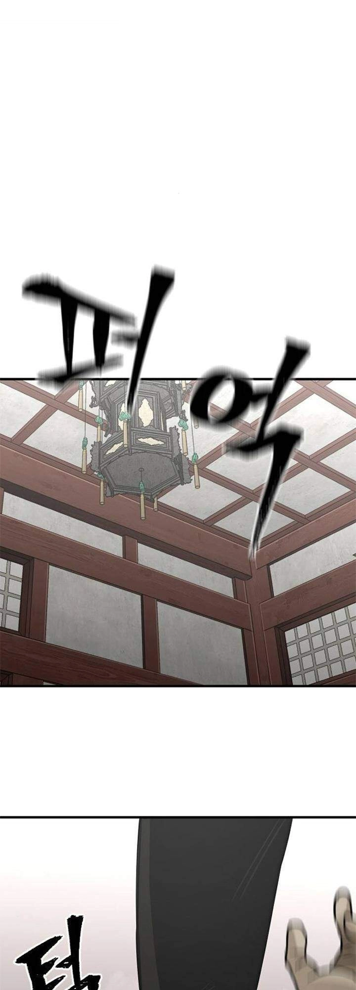 Thiên Ma Phi Thăng Truyện Chapter 14 - 56