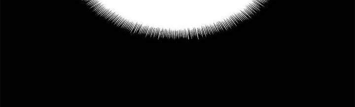 Thiên Ma Phi Thăng Truyện Chapter 14 - 106