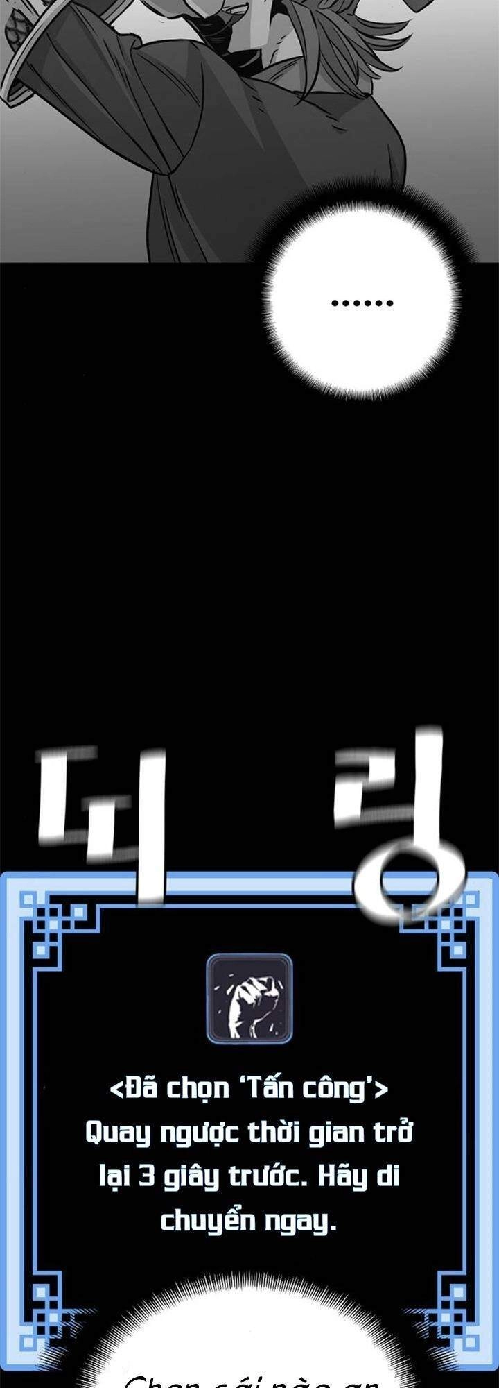 Thiên Ma Phi Thăng Truyện Chapter 14 - 142